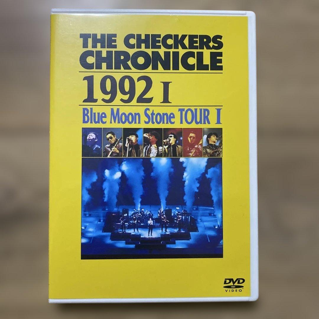 Lucia　チェッカーズ/藤井フミヤセット