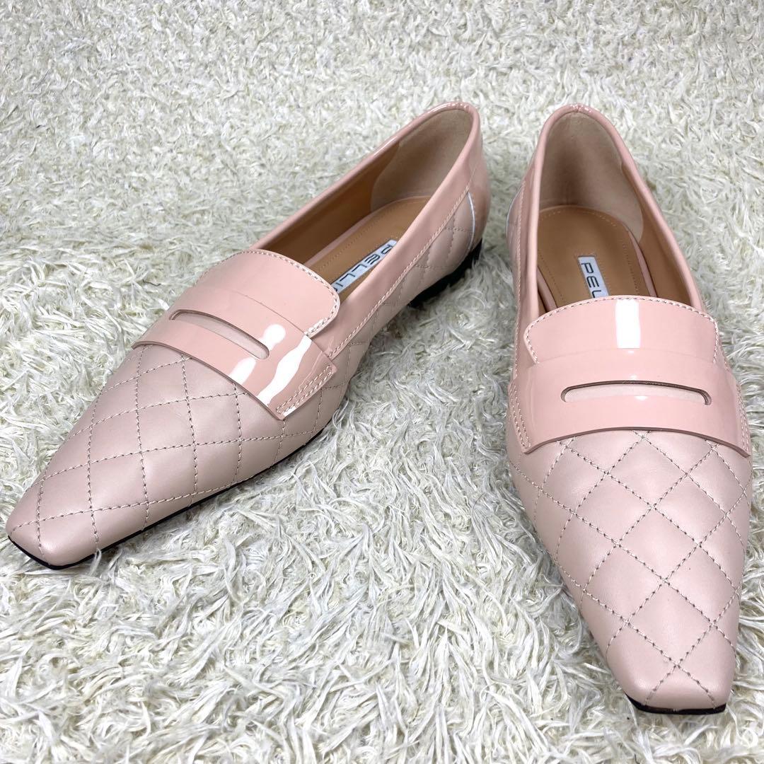 『未使用』PELLICO DAMA キルティング フラットパンプス ピンク 38