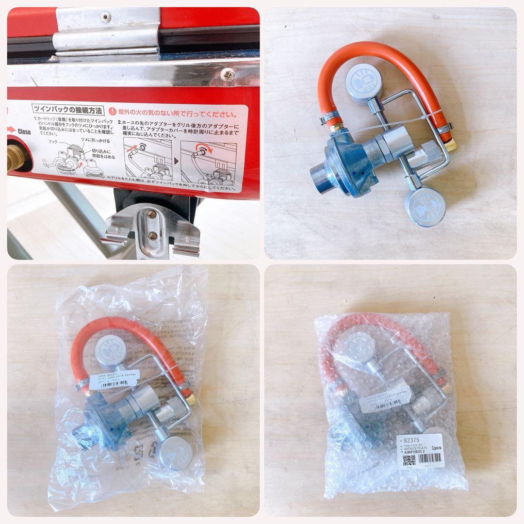 Coleman LXE-J2 ロードトリップグリル