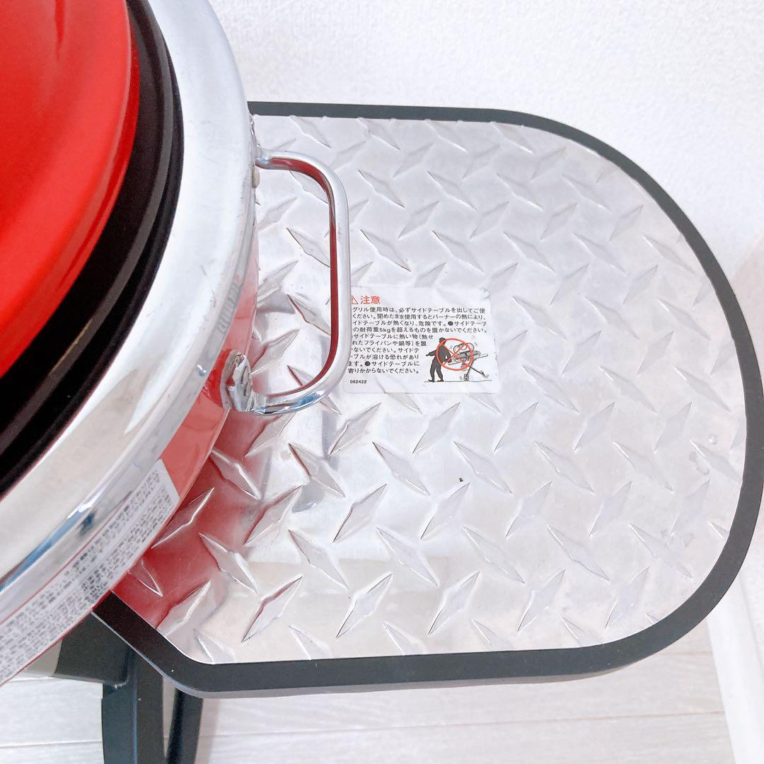 Coleman LXE-J2 ロードトリップグリル