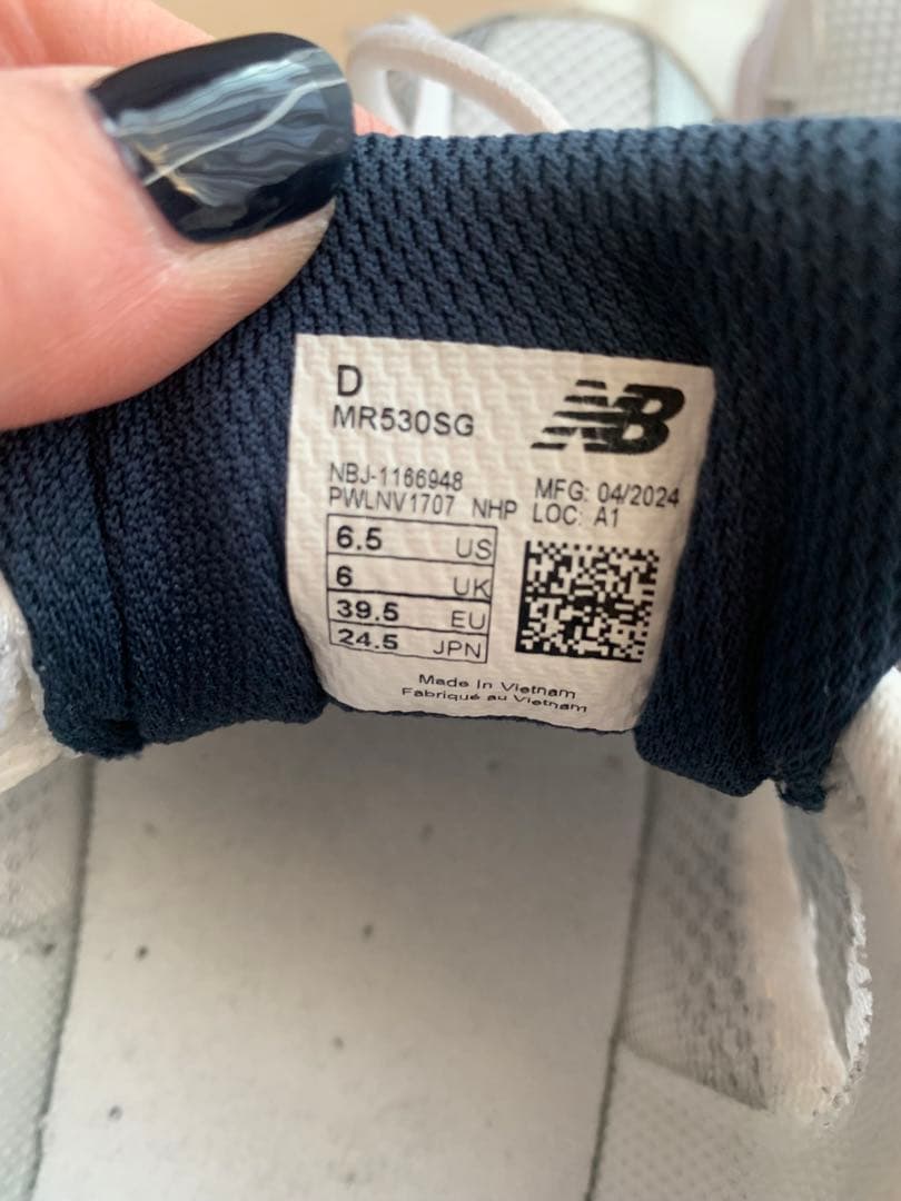 aki★New Balance MR530SG ホワイト　スニーカー