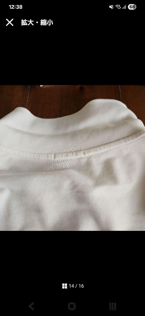 MONCLER　ポロシャツ　Lサイズ