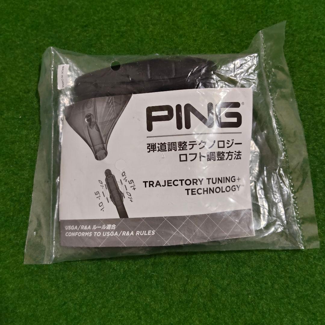 ピン G410 LST ドライバーヘッド 10.5°