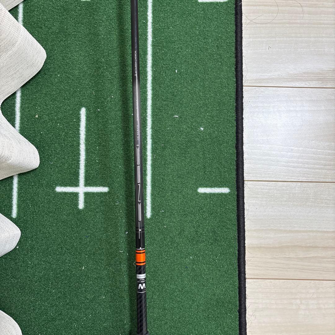 PING G410 2番ユーティリティ 17° テンセイオレンジ90X