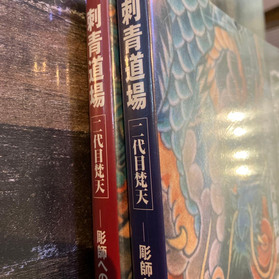 刺青道場　二代目梵天　tattoo タトゥー　彫師