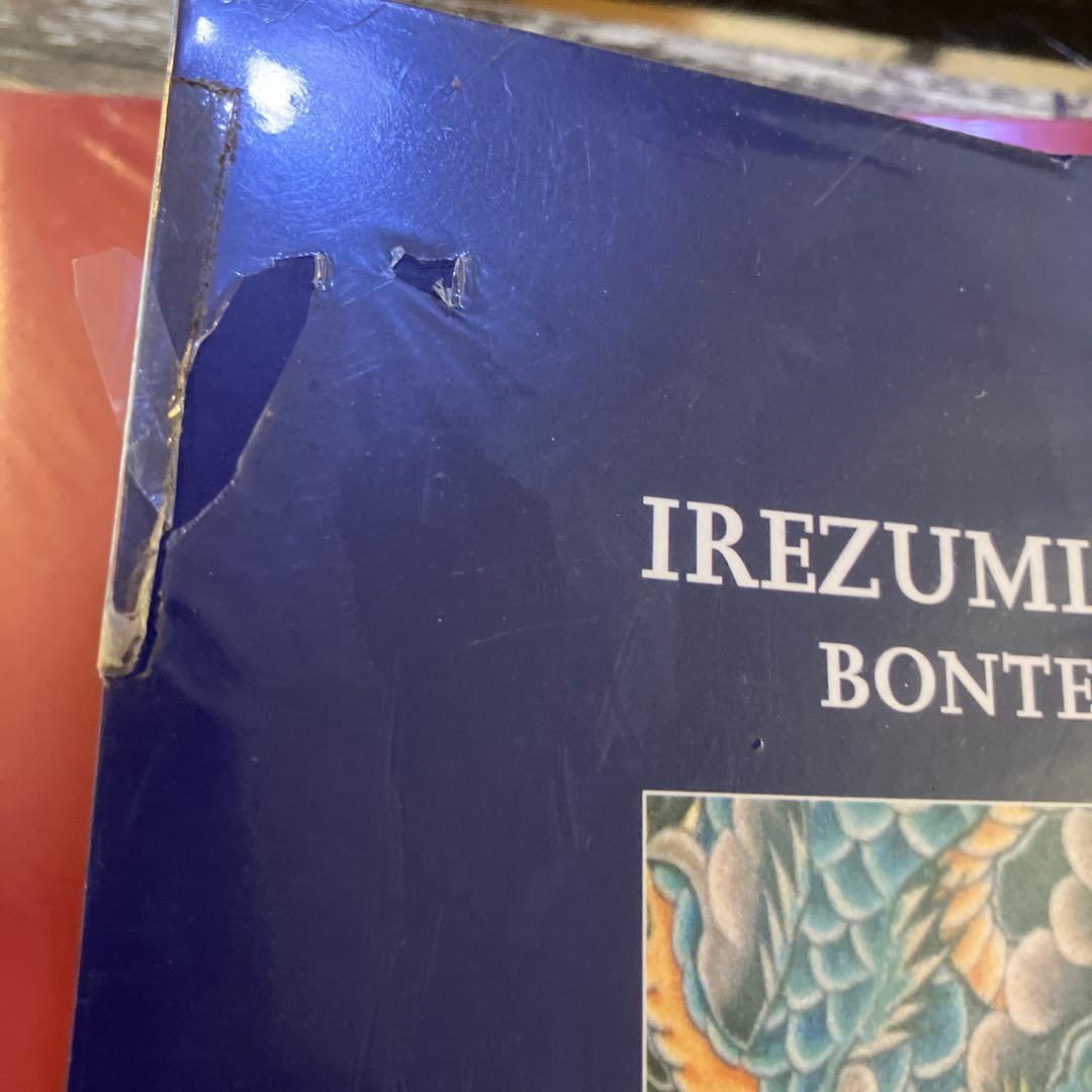 刺青道場　二代目梵天　tattoo タトゥー　彫師