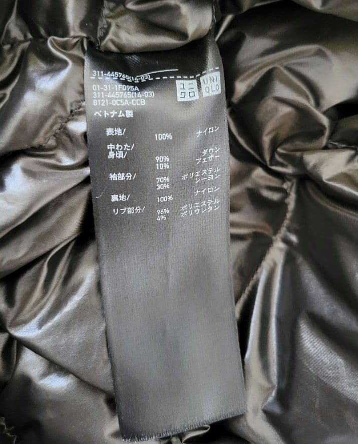 【ゆうすけ】ユニクロ +J ハイブリッドダウンオーバーサイズMA-1