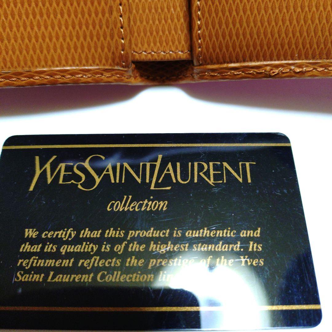 イブサンローラン 折り財布 新品 未使用 財布