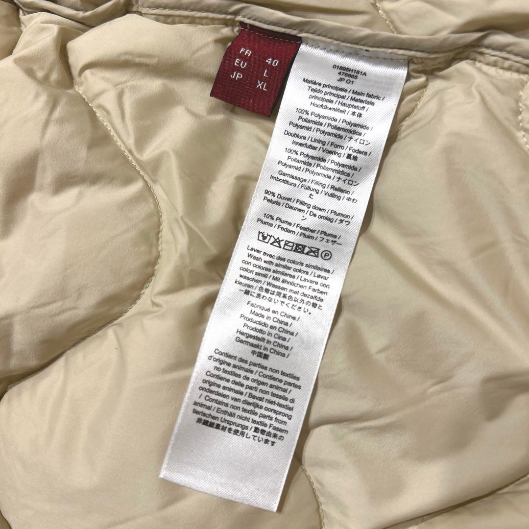 【未使用】ユニクロ ウルトラライトダウンベスト コントワーデコトニエ　XL