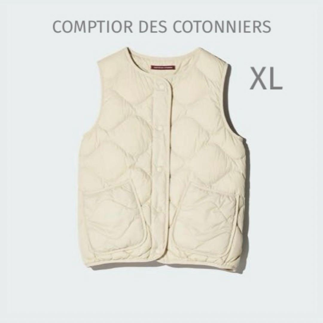 【未使用】ユニクロ ウルトラライトダウンベスト コントワーデコトニエ　XL
