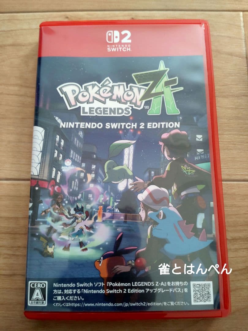 Pokémon LegendsZA 任天堂 Switch 2 Edition
