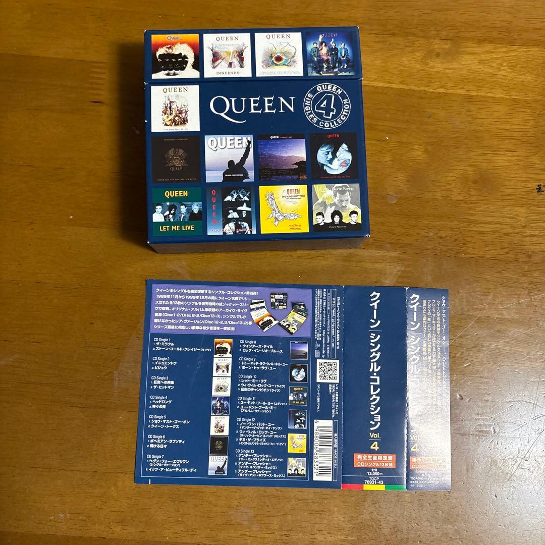 クイーン シングル・コレクション Vol.4＜完全生産限定盤＞