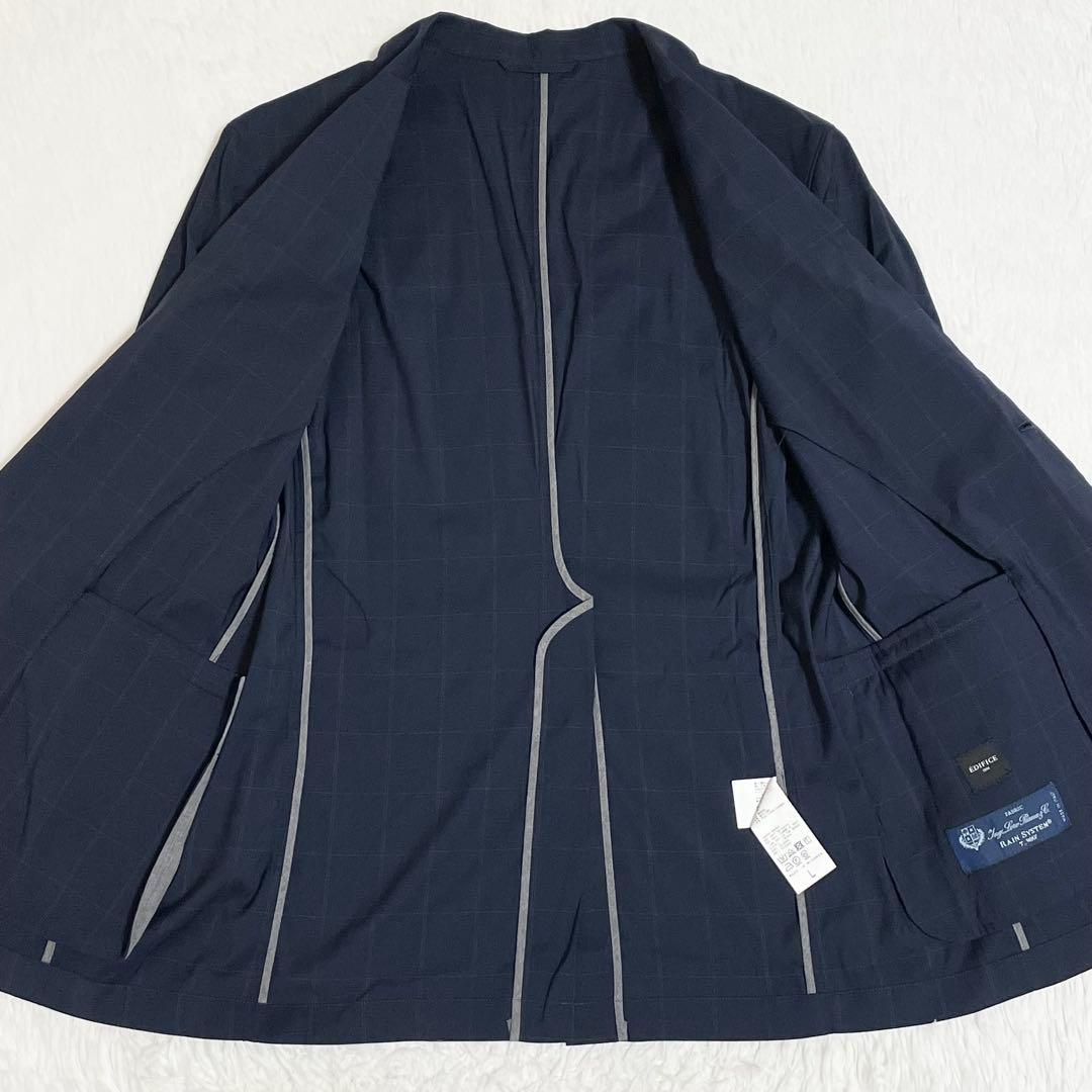 【極美品】エディフィス　ロロピアーナ　セットアップ　スーツ　ネイビー　撥水加工