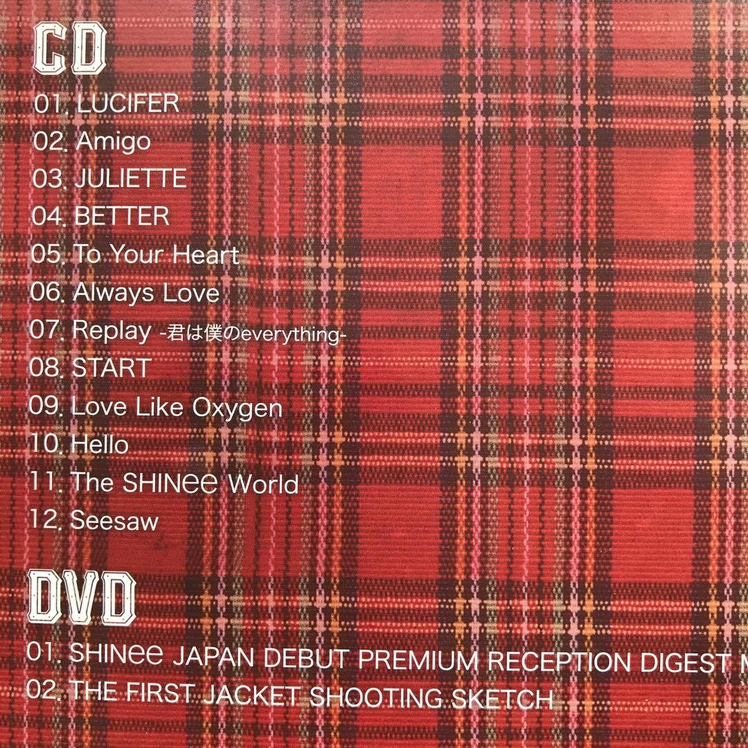 まとめ購入確認用1400■ 1st album 『THE FIRST』