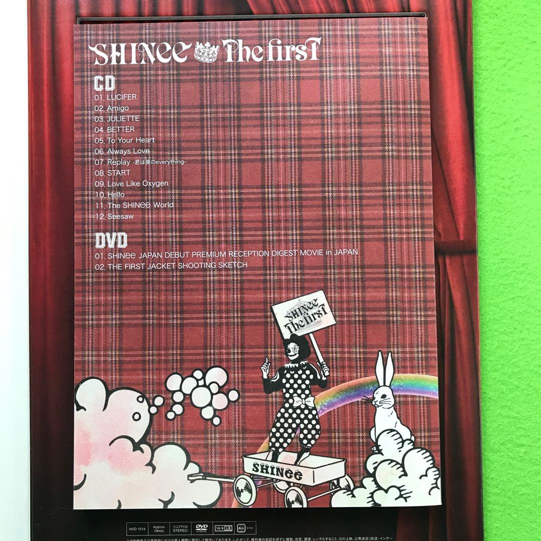 まとめ購入確認用1400■ 1st album 『THE FIRST』