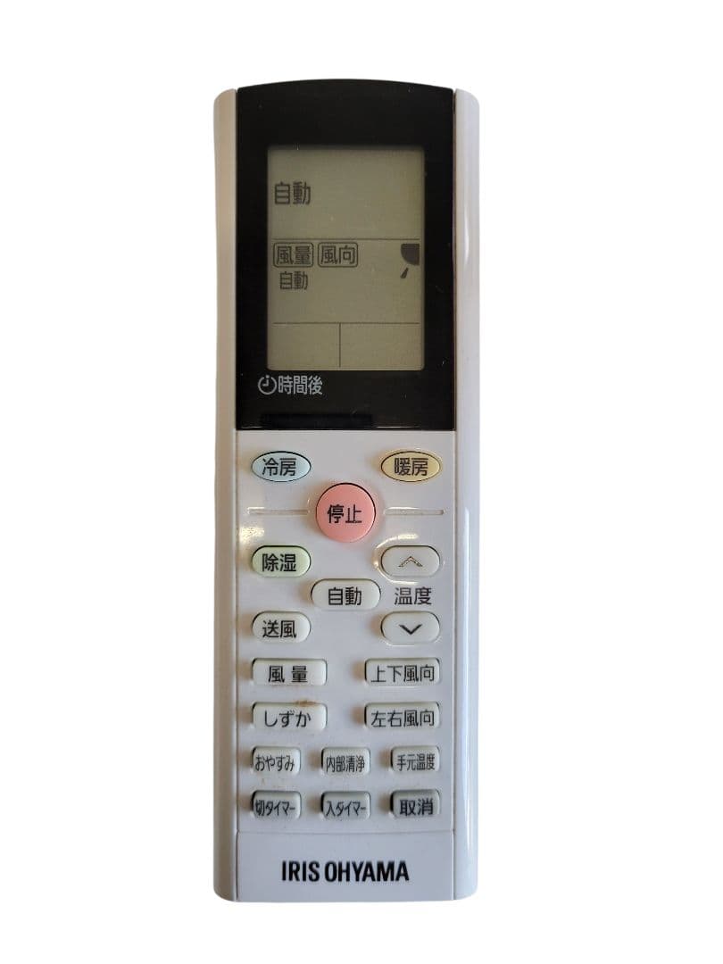 アイリスオーヤマ 2021年製 ルームエアコン IHF-4005G 14畳用