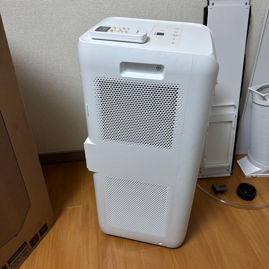 ☆美品☆アイリスオーヤマ　ポータブルクーラー IPA-2202G 冷房 除湿