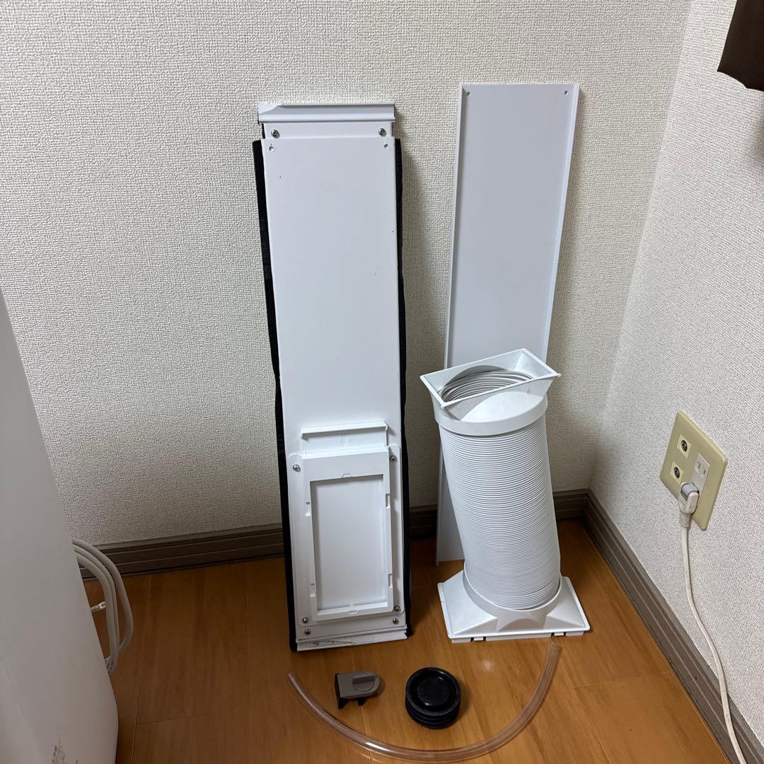 ☆美品☆アイリスオーヤマ　ポータブルクーラー IPA-2202G 冷房 除湿