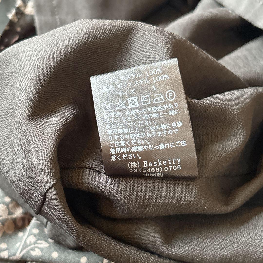 [超美品]ハグオーワー ワンピース リバティプリント マロリープリント 花柄