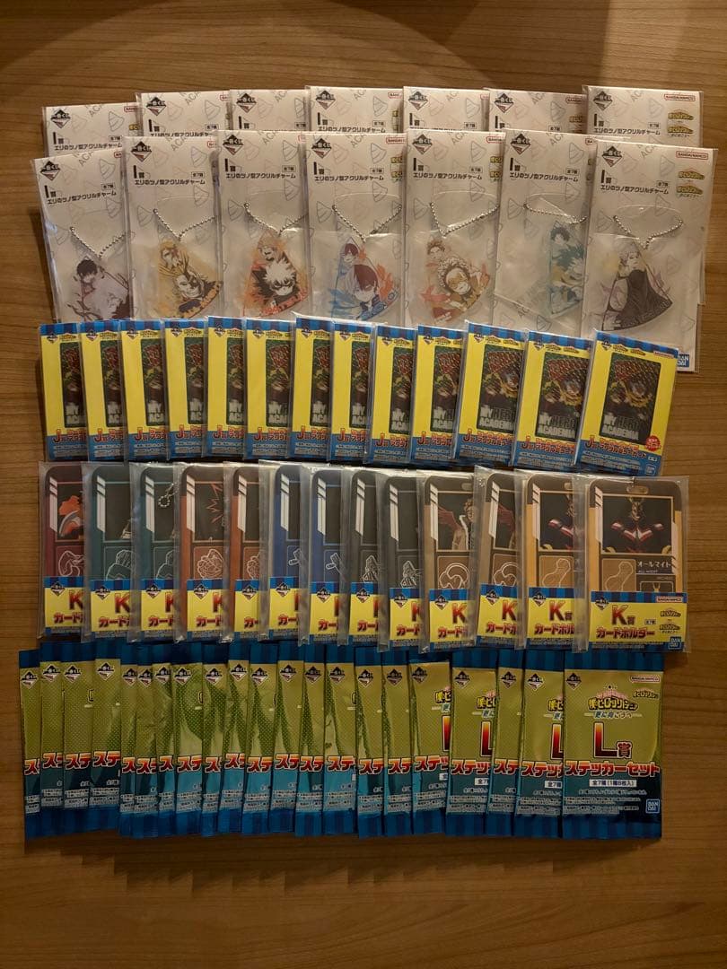 一番くじ 僕のヒーローアカデミア -更に向こうへ- I.J.K.L のセット