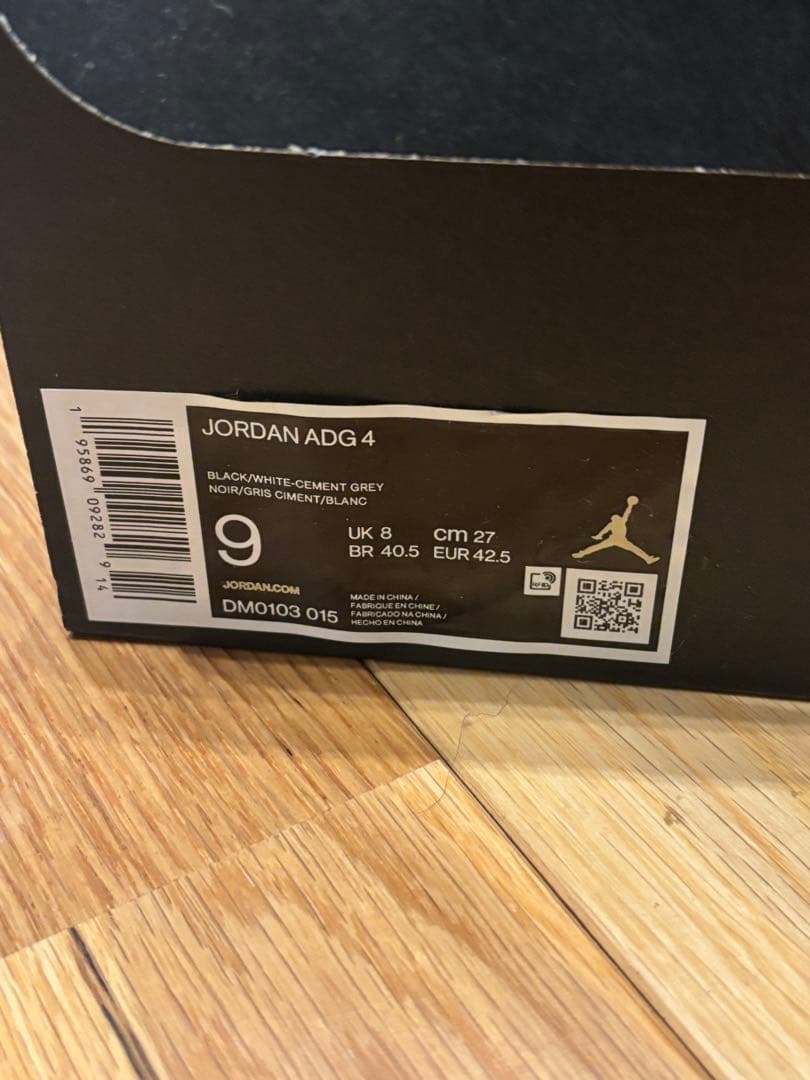 新品ナイキ ジョーダンADG4 ブラック 27cm ゴルフシューズ