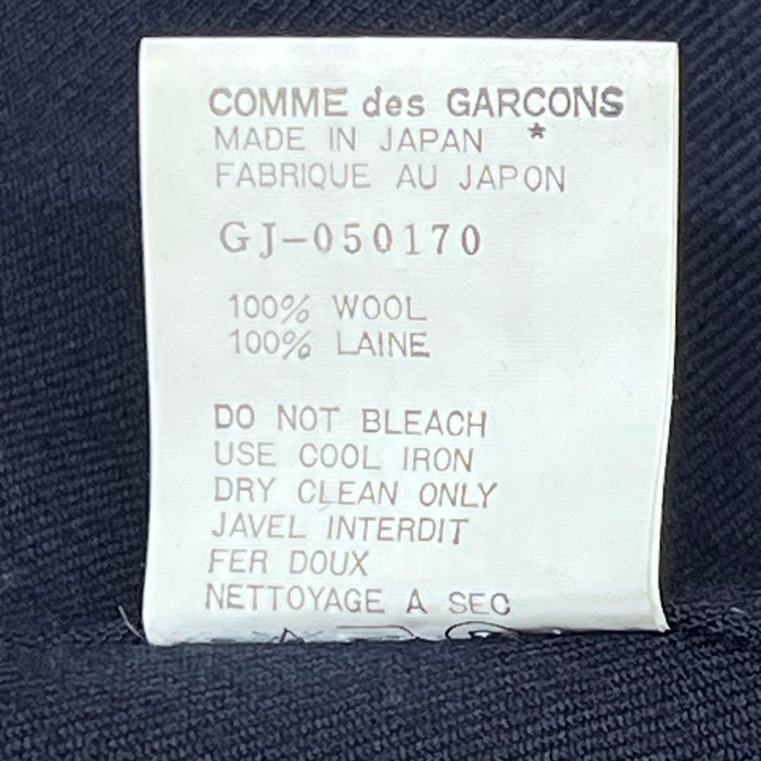 美品！コムデギャルソン アシメントリー ウール ジャケット アーカイブmi088