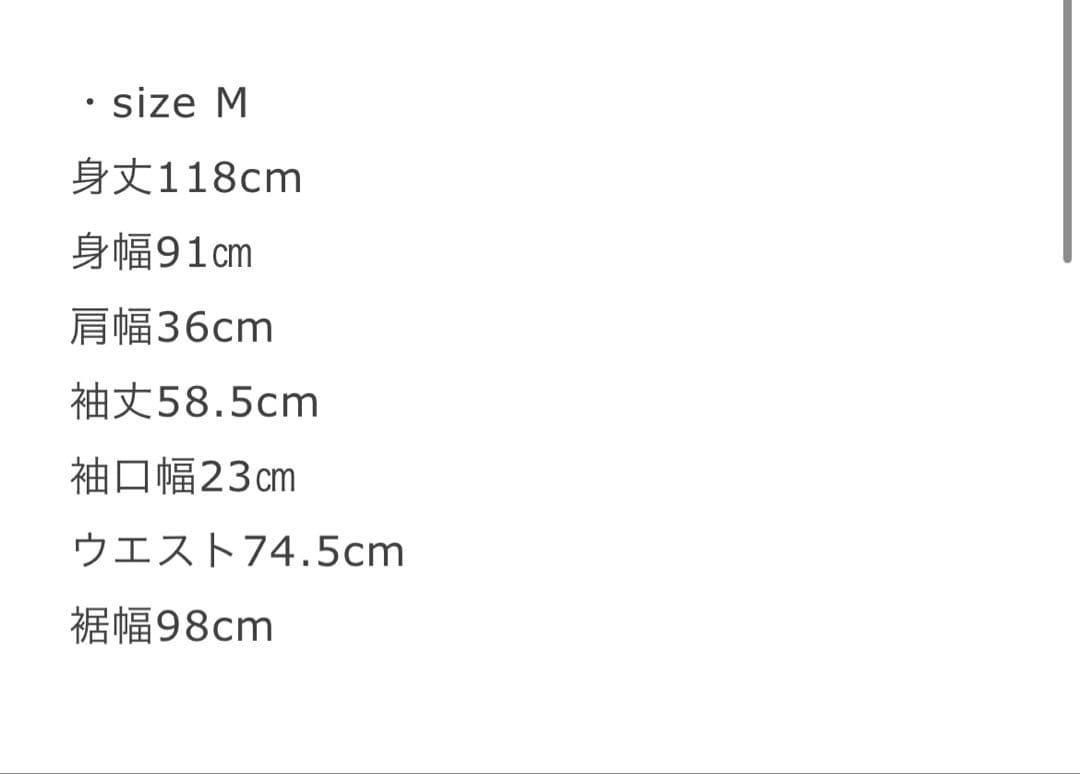 新品Audire Tulip hem dress (Ivory)