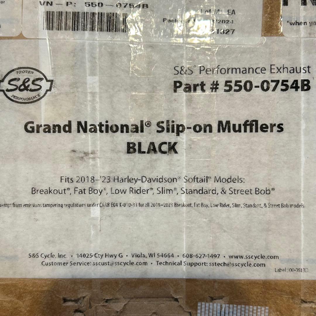 S&S グランドナショナル M8ソフテイル PCX仕様