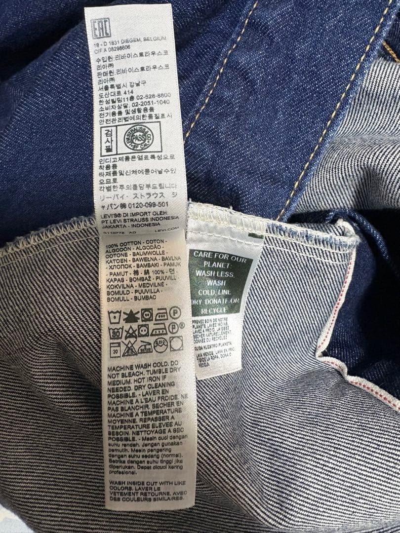 LEVI'S PREMIUM 1st 大戦モデル　デニムジャケット　XL 濃紺