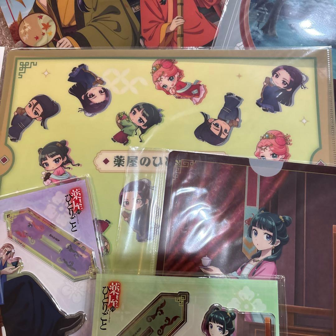 薬屋のひとりごと　セット①