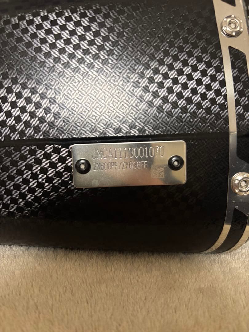 ぎーば商品 zx6r ヨシムラマフラー R‐11 政府認証