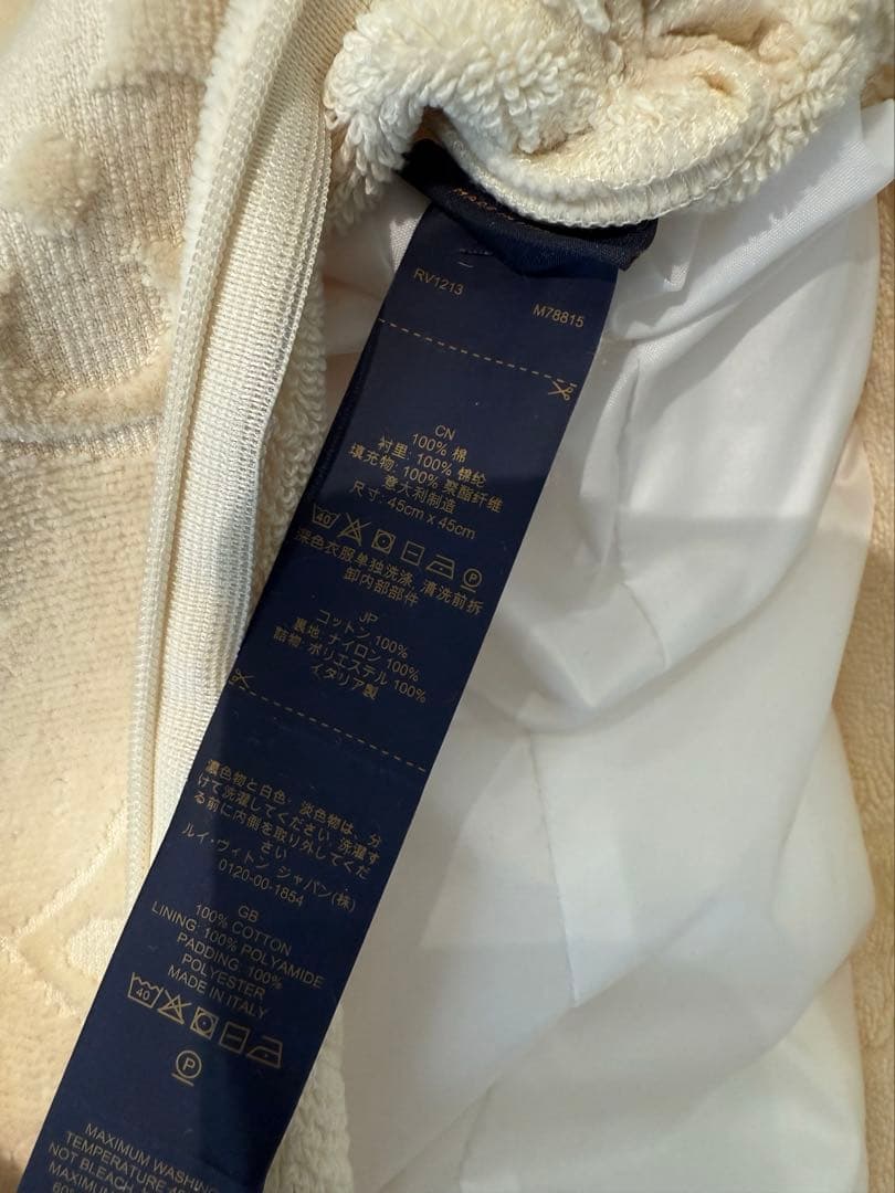 ルイヴィトン LV クッション インテリア