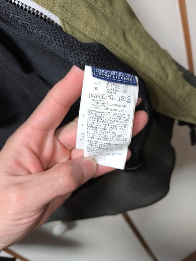 クシタニ　アーカナリブブルゾン　オリーブ　サイズLL