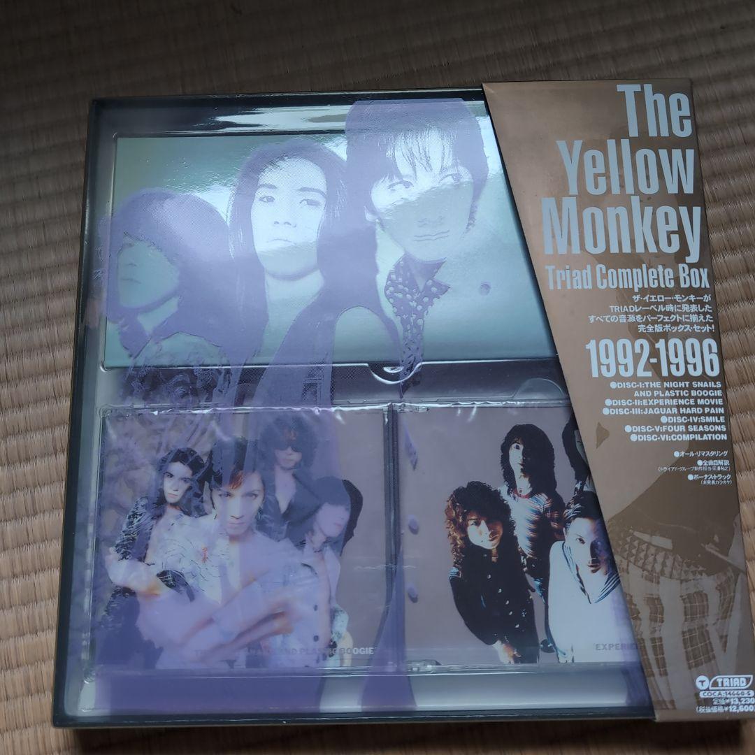 ザ・イエロー・モンキー　Triad Complete Box 1992-1996
