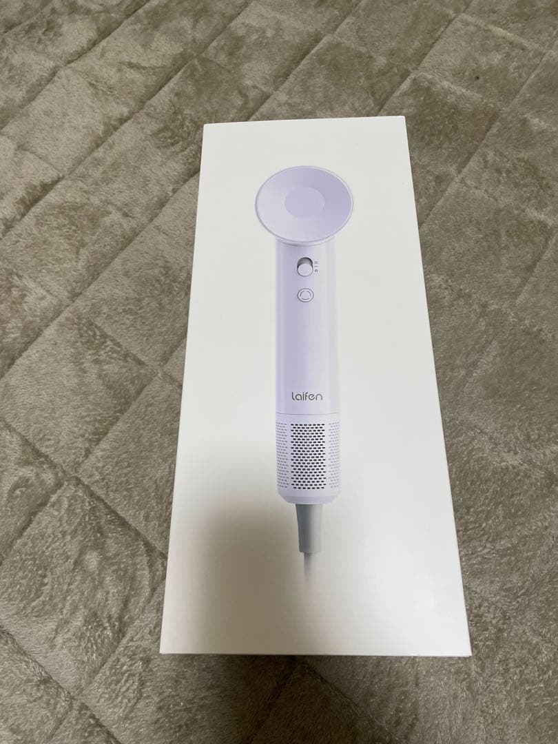 Laifen SE Lite ヘアドライヤー　パープル
