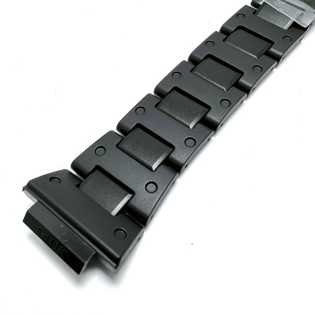 カシオ純正メタルコアバンドMK2HR 新品GW-B5600HR取り外し 未使用品