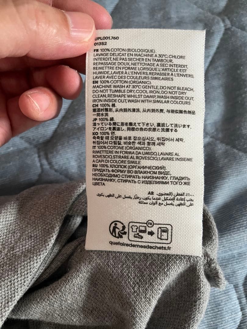 【ami】ポロシャツ