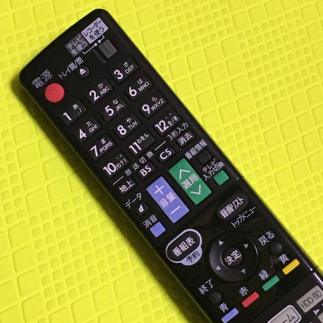 ◆美品◆シャープ ブルーレイレコーダー◆BD-S570◆純正リモコン◆取扱説明書