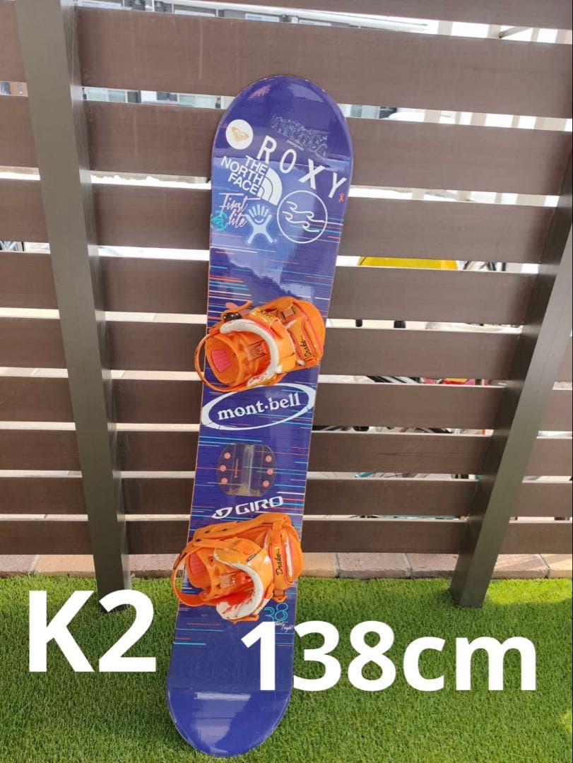 K2 スノーボード