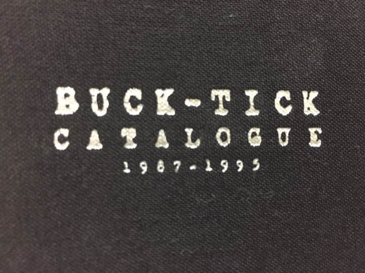 BUCK-TICK CD『カタログ1987-1995』