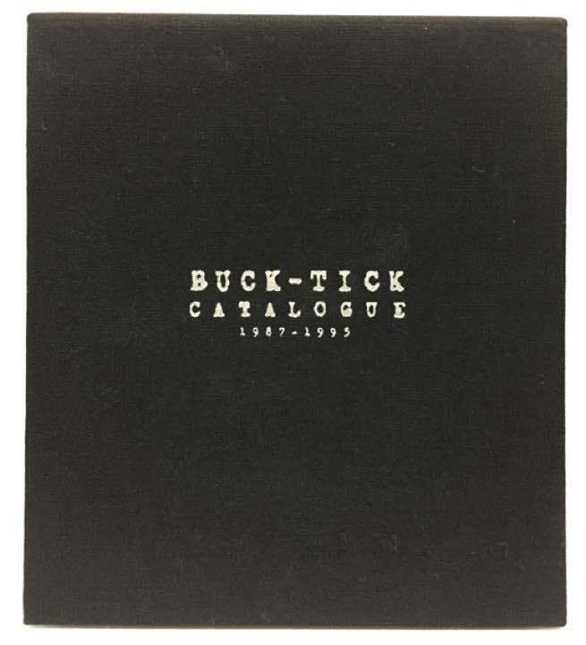 BUCK-TICK CD『カタログ1987-1995』