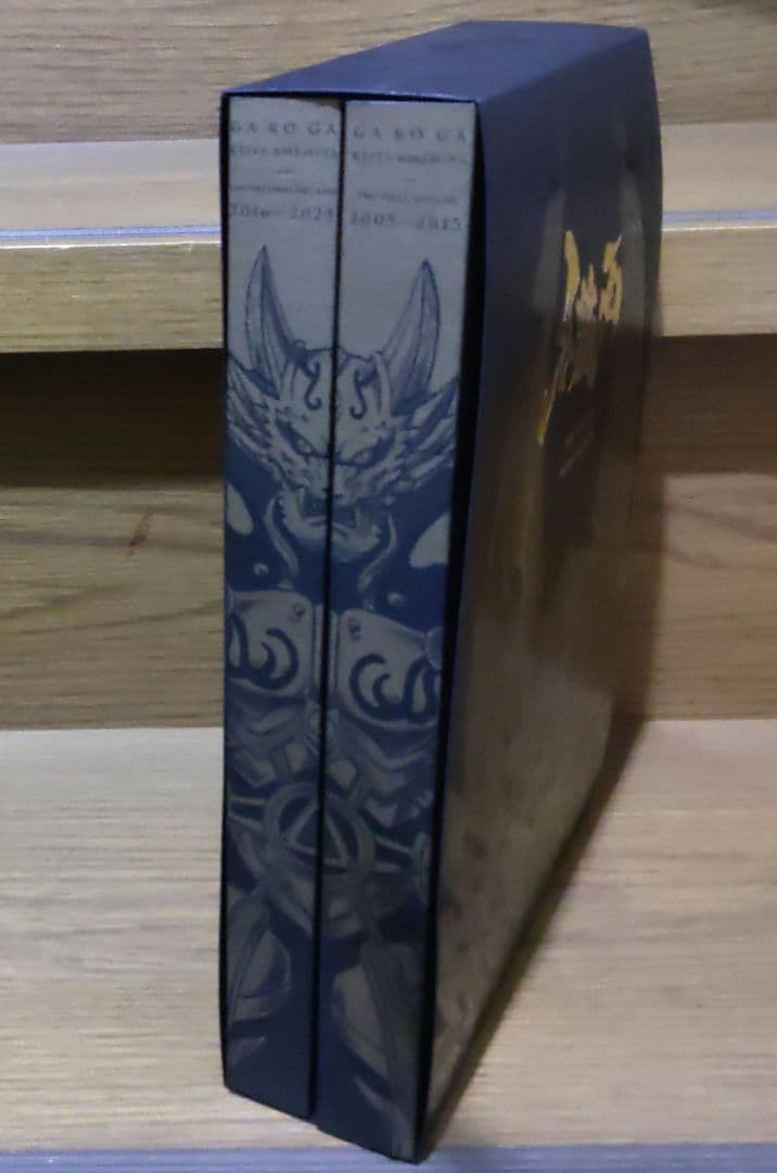 値下げ❤『牙狼＜GARO＞』原画集