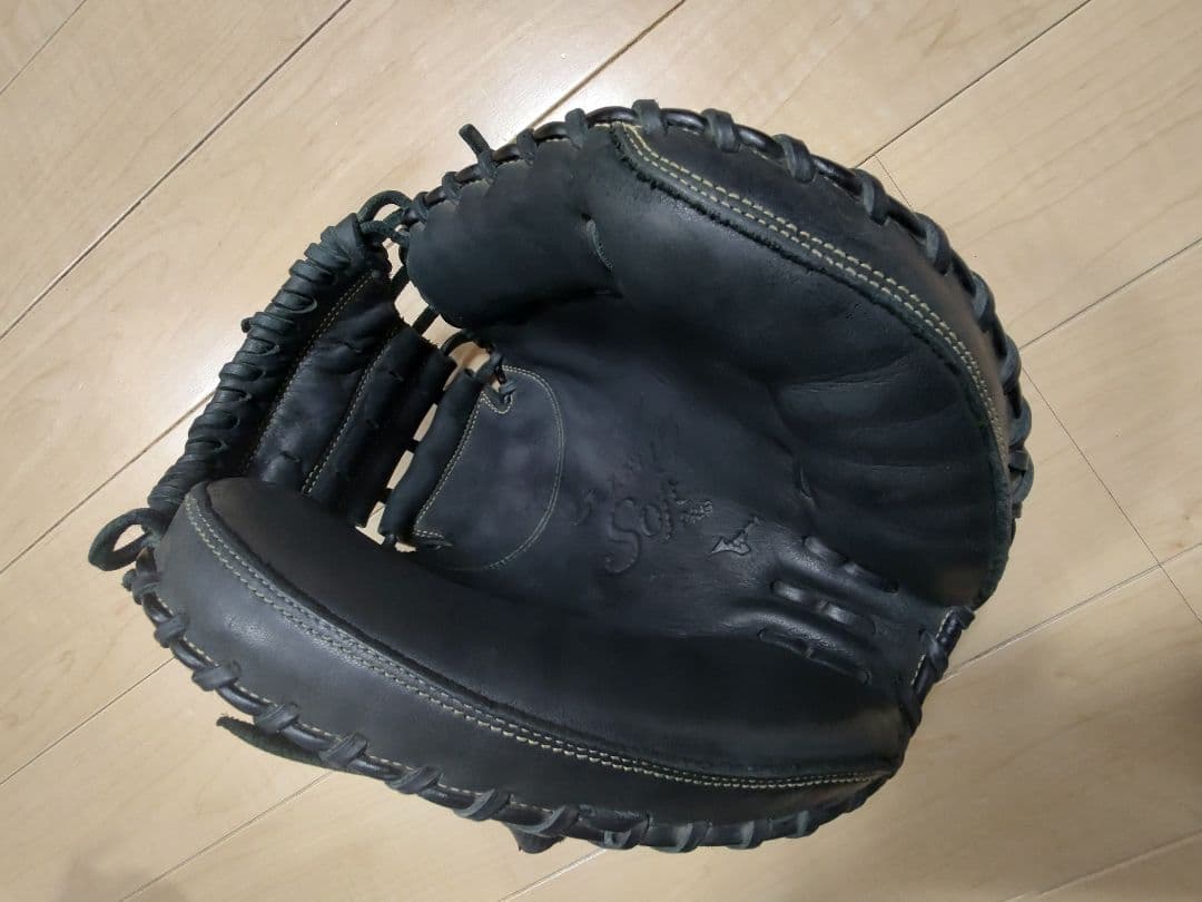 一般軟式野球　ミズノ　セレクトナイン　キャッチャーミット
