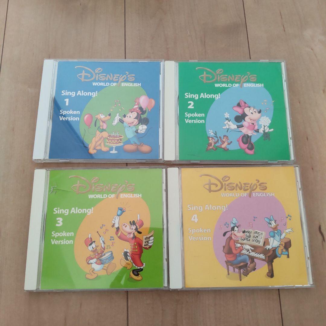 【中古】ディズニーDisney　英語システム　9種類+おまけ