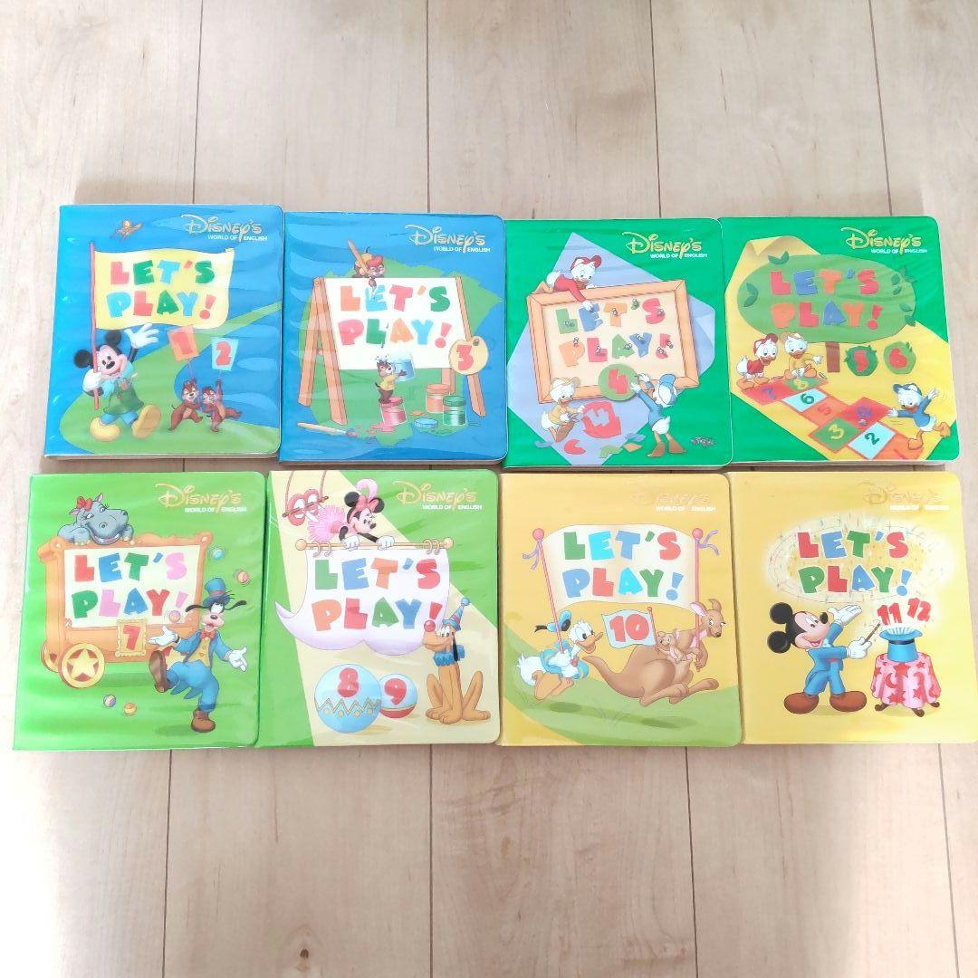 【中古】ディズニーDisney　英語システム　9種類+おまけ