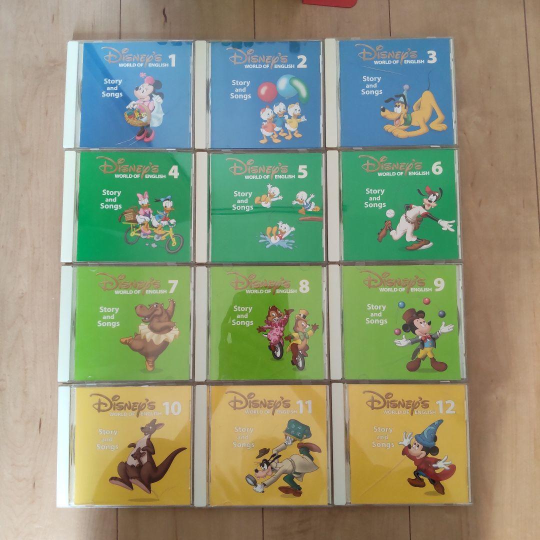 【中古】ディズニーDisney　英語システム　9種類+おまけ