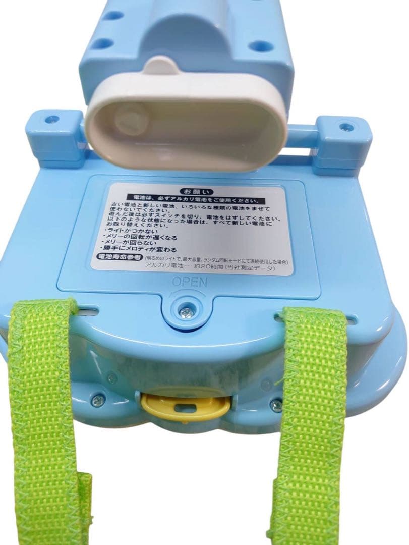 えらべる回転　6WAY ジムにへんしんメリー　くまのプーさん