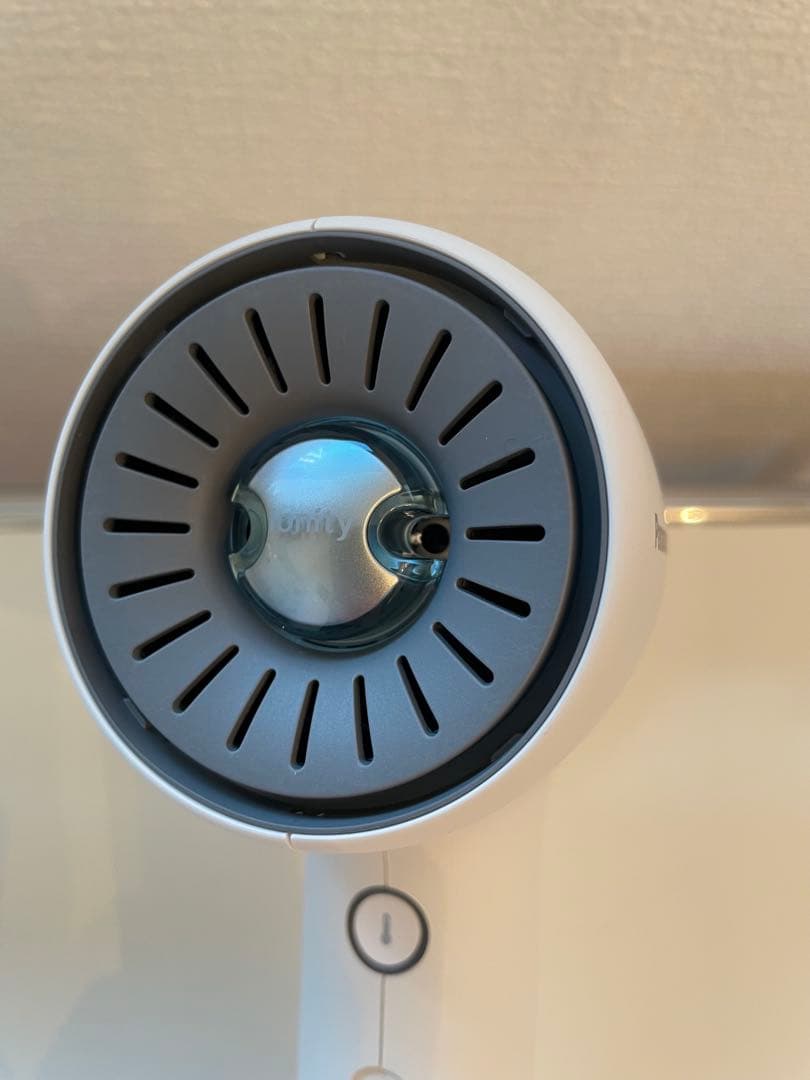 Panasonic ヘアドライヤー EN-NE8N