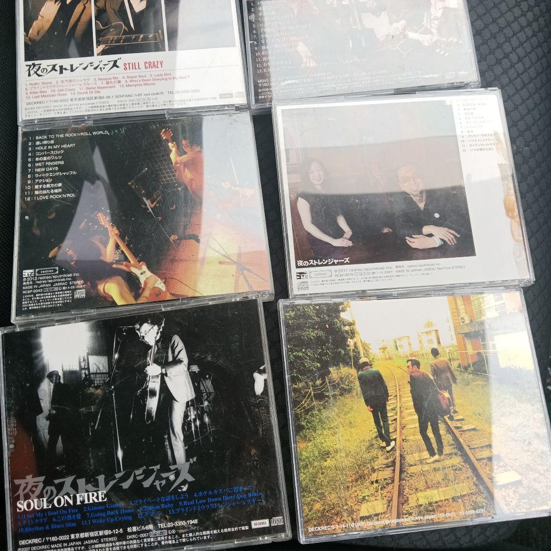 夜のストレンジャーズ　8枚セット　ガレージ　ロカビリー　ブルース　サイコビリー