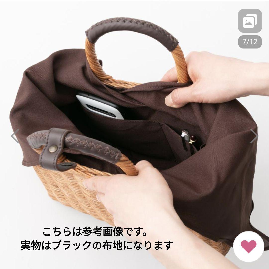 値下げ！新品 The Bagmati バグマティ ラタン スクエア かごバッグ